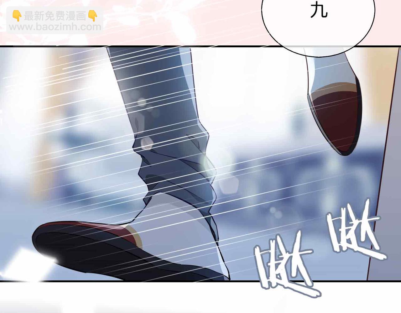 第3话 多伦之子(1/3)-第96话