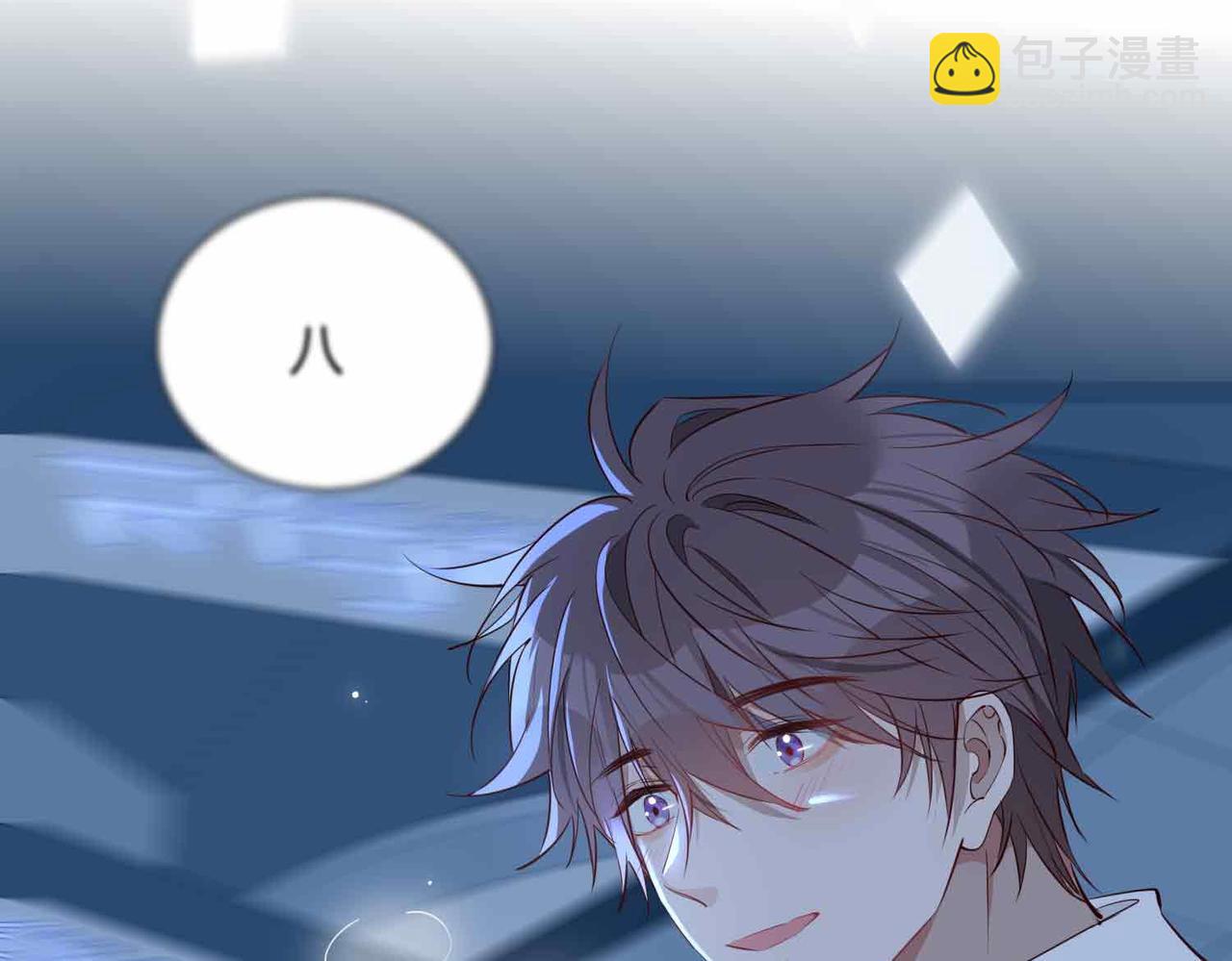 第3话 多伦之子(1/3)-第96话