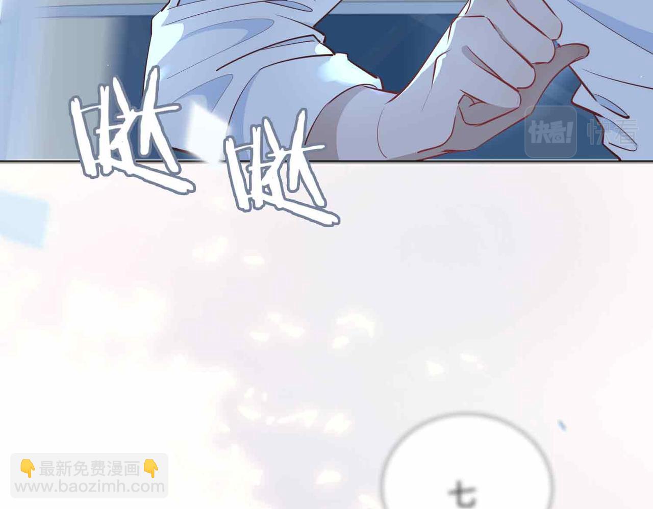 第3话 多伦之子(1/3)-第96话