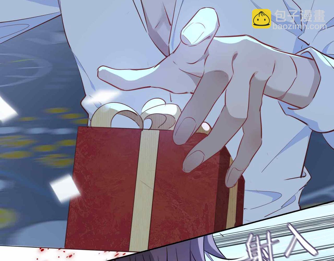 第3话 多伦之子(1/3)-第96话