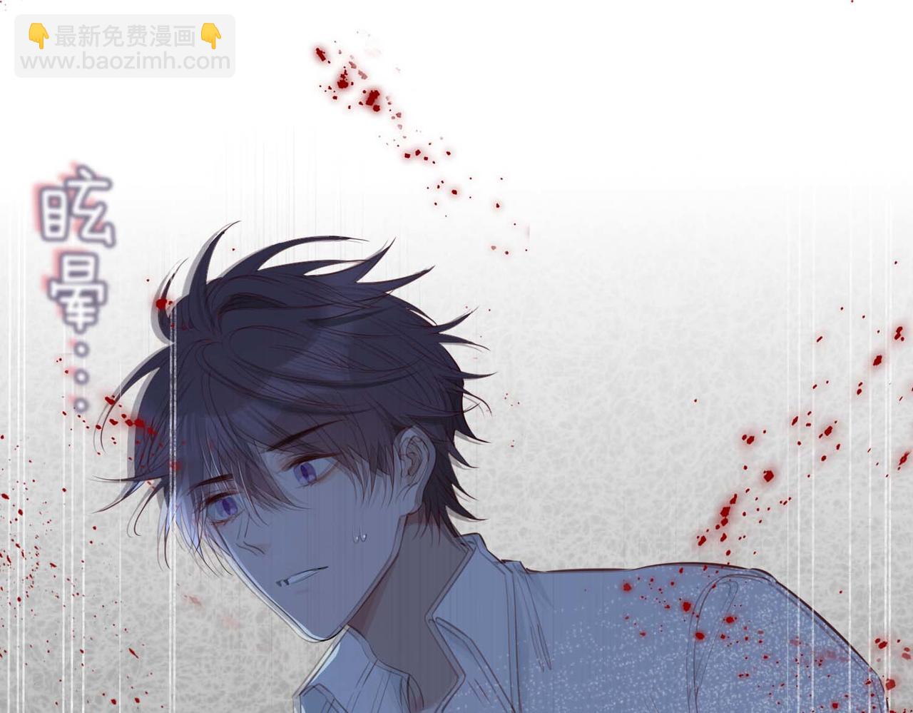 第3话 多伦之子(1/3)-第96话