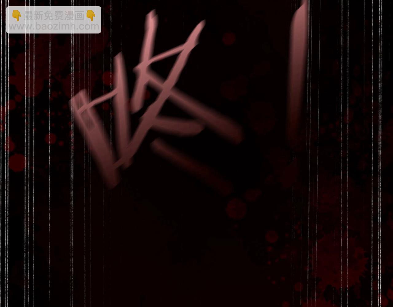 第3话 多伦之子(1/3)-第96话