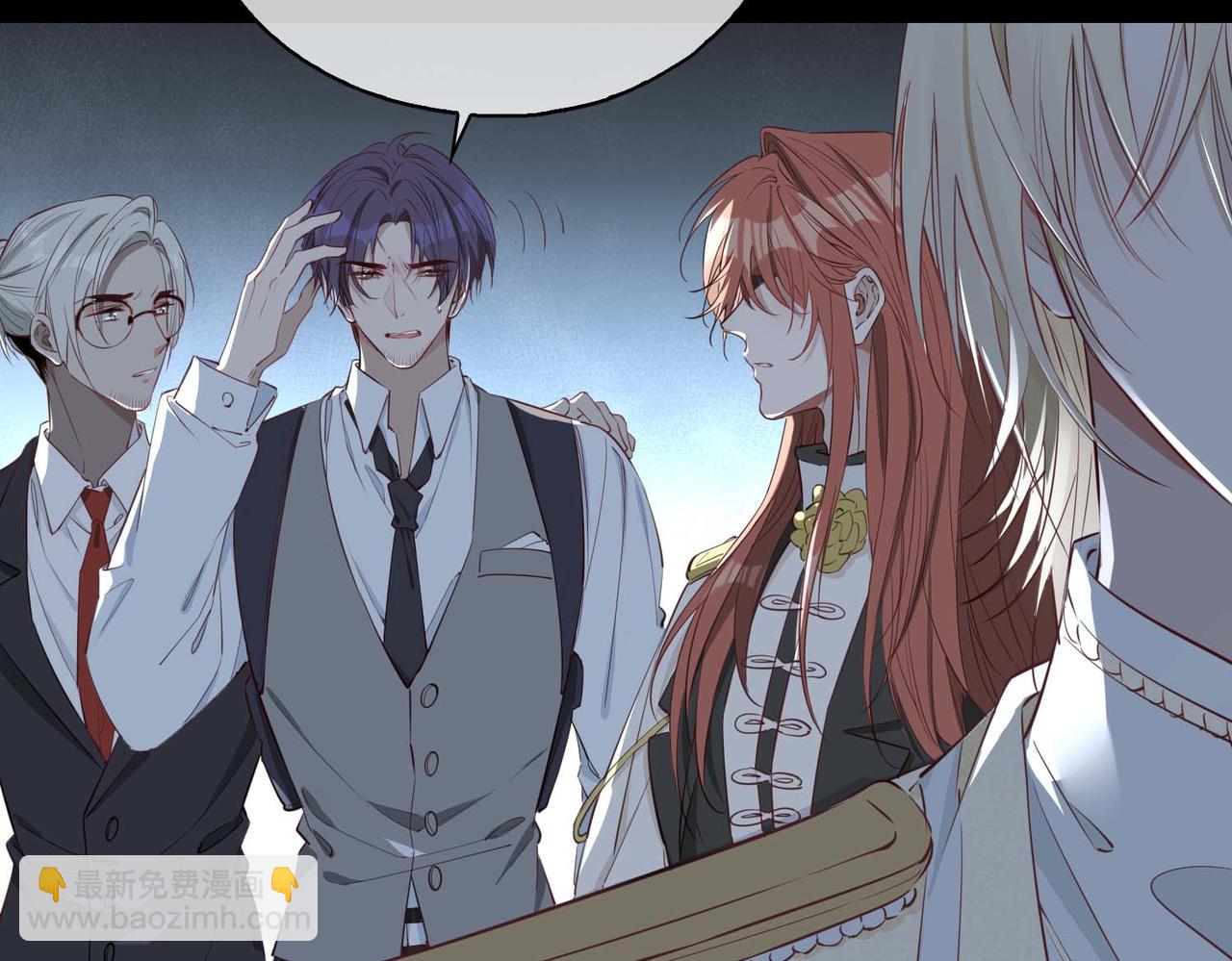 第3话 多伦之子(1/3)-第96话