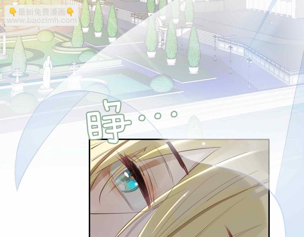 第3话 多伦之子(1/3)-第96话