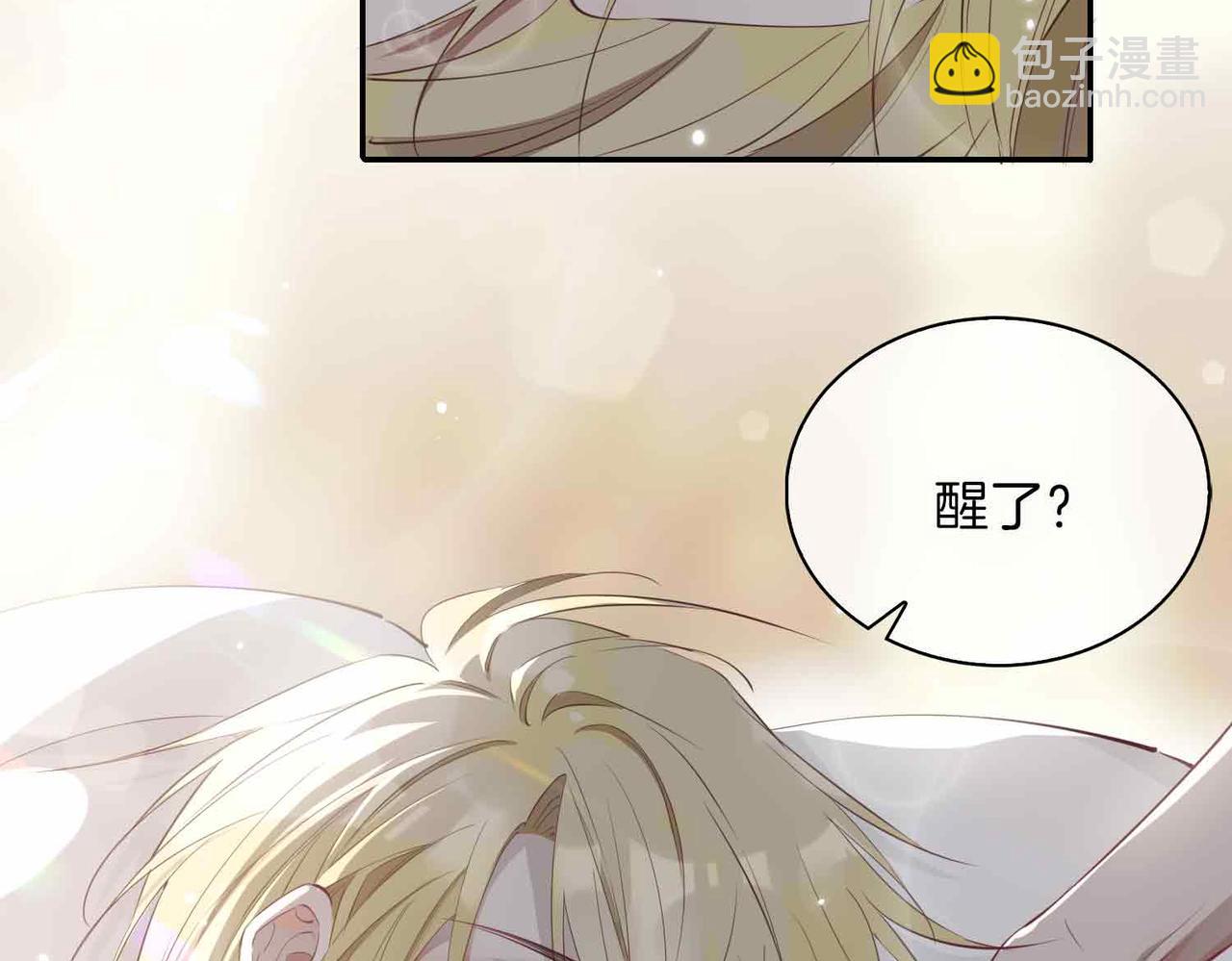 第3话 多伦之子(1/3)-第96话