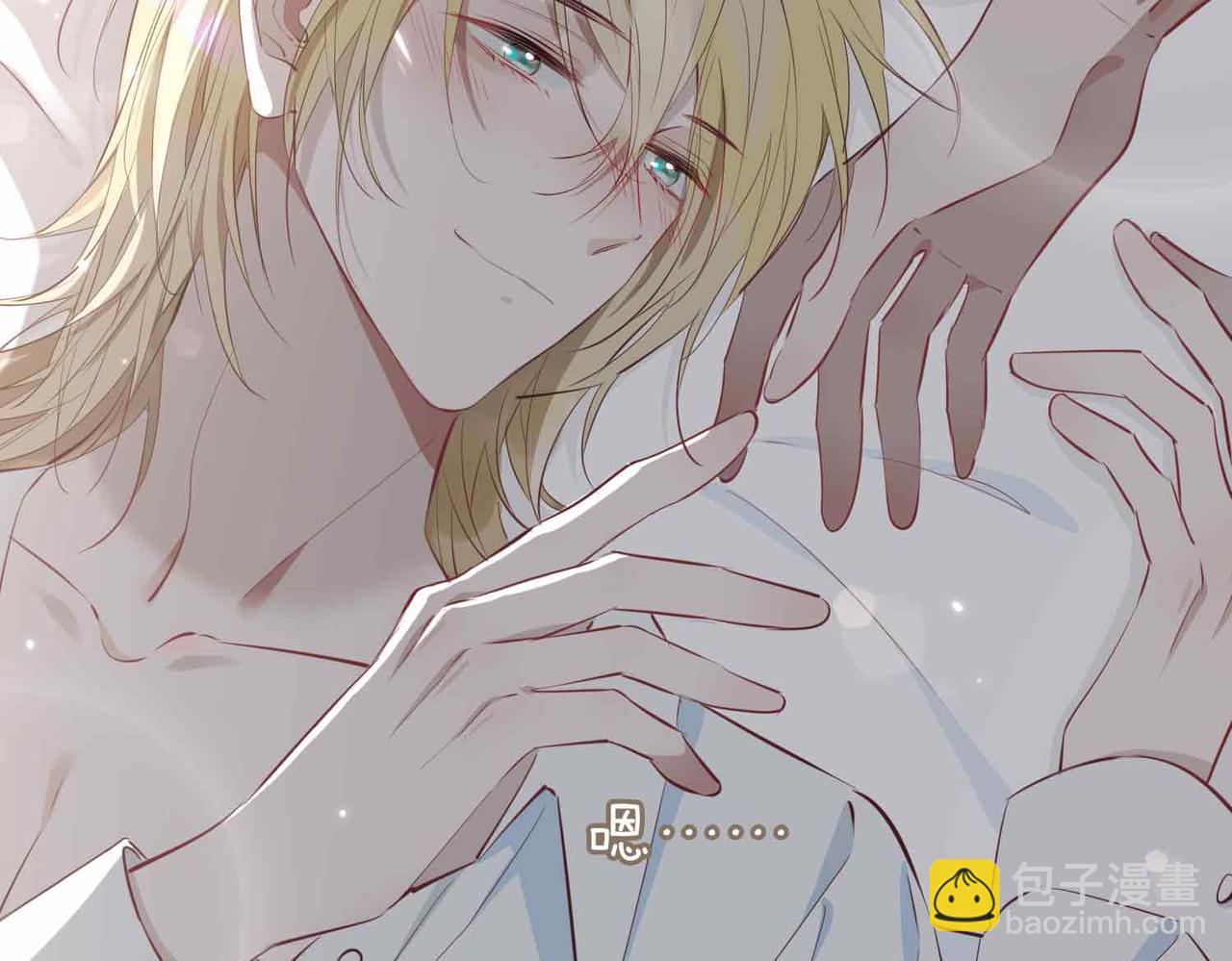 第3话 多伦之子(1/3)-第96话