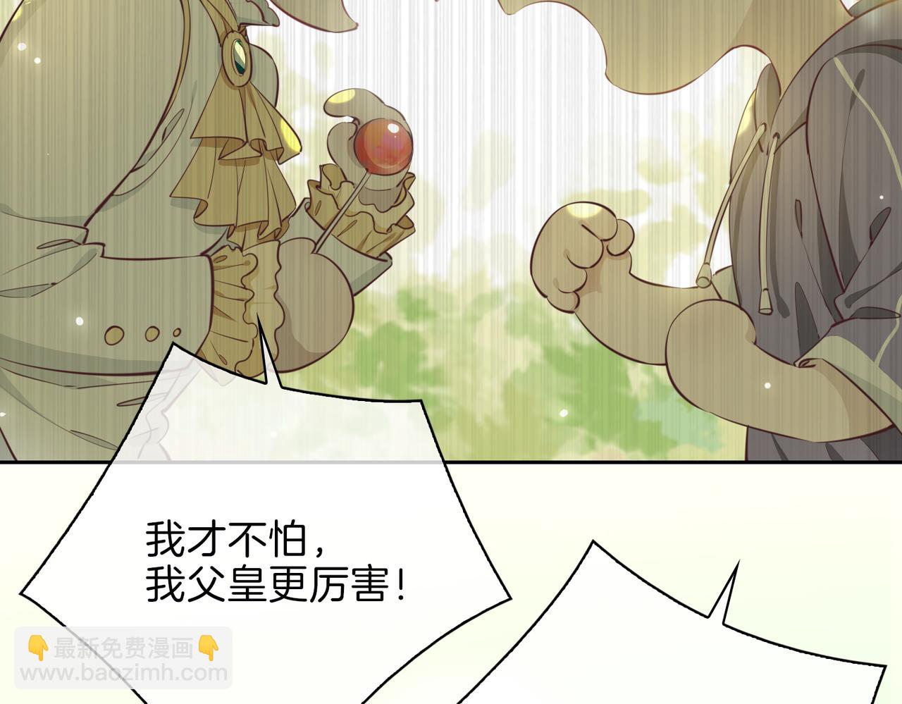 第5话 相见(1/4)-第98话