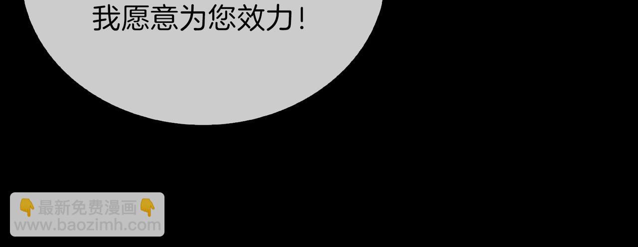 第5话 相见(1/4)-第98话