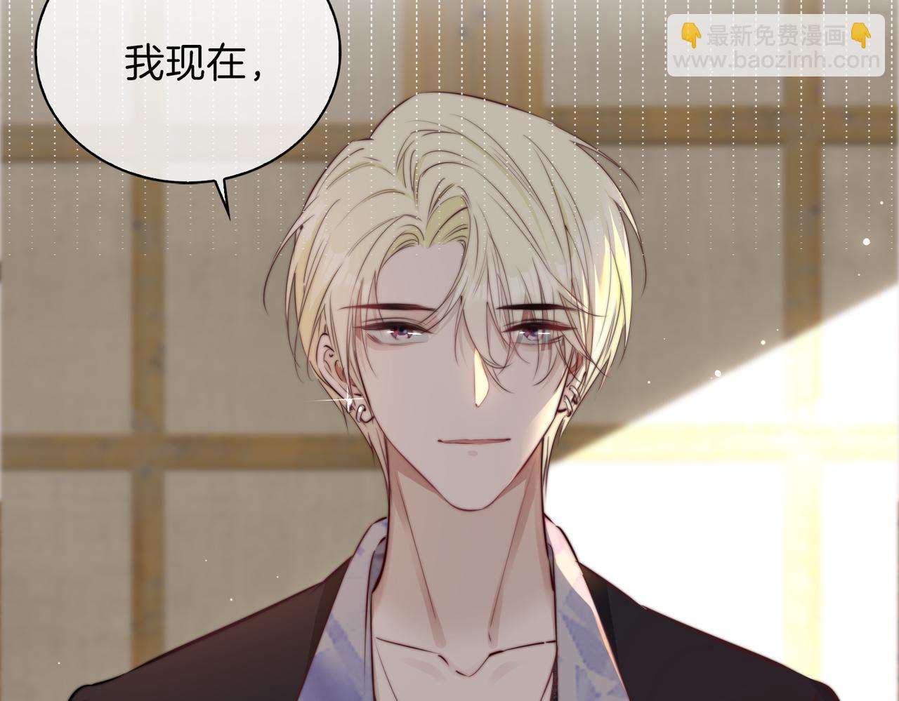 第5话 相见(1/4)-第98话