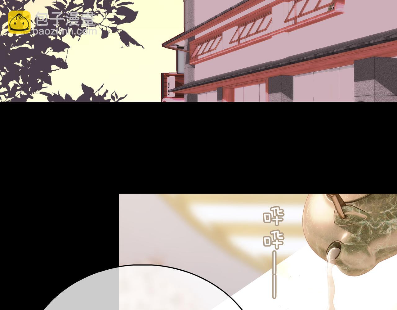 第5话 相见(1/4)-第98话