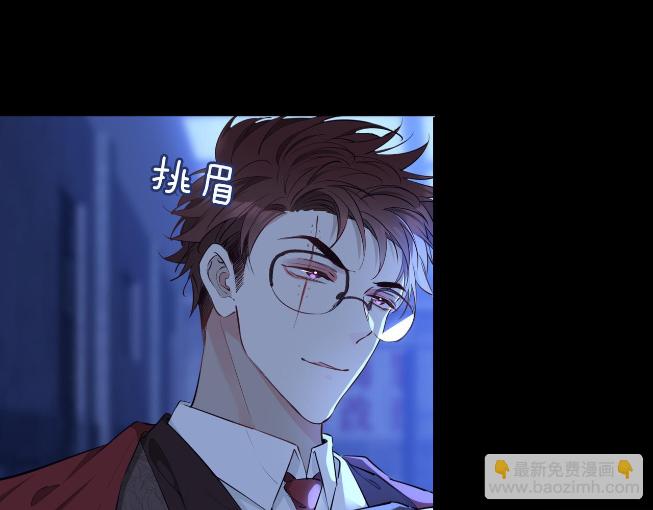 第7话 我相信你(1/3)-第100话