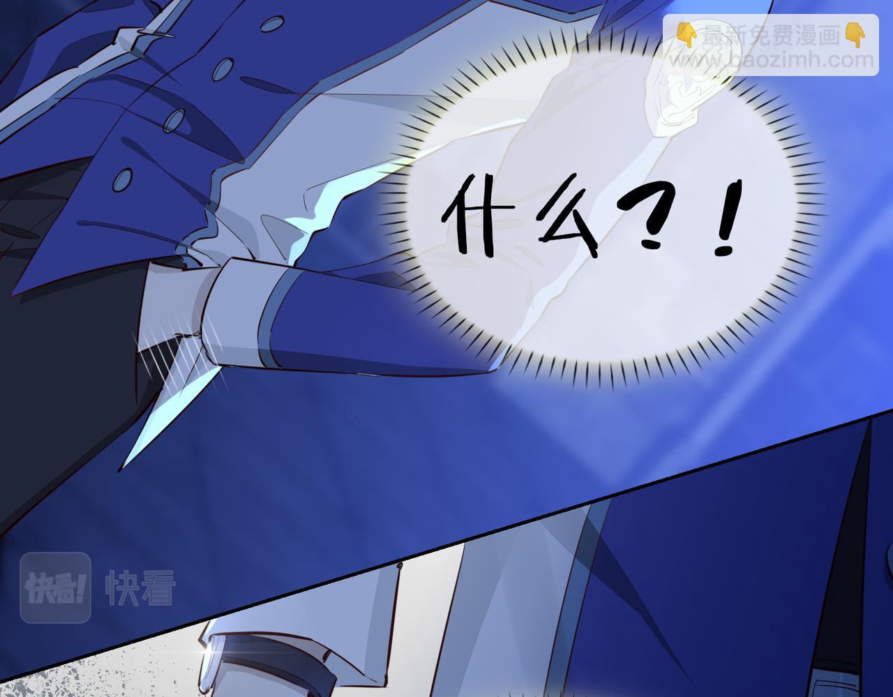 第7话 我相信你(1/3)-第100话