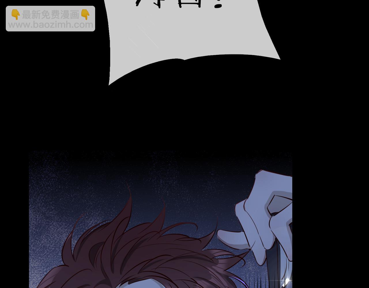 第7话 我相信你(1/3)-第100话