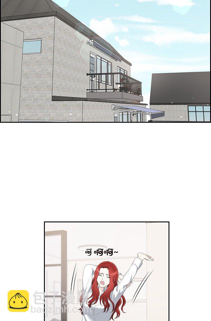 16 还记得我怕黑(1/2)-第16话