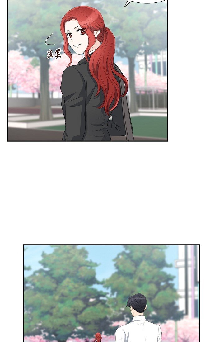 16 还记得我怕黑(1/2)-第16话