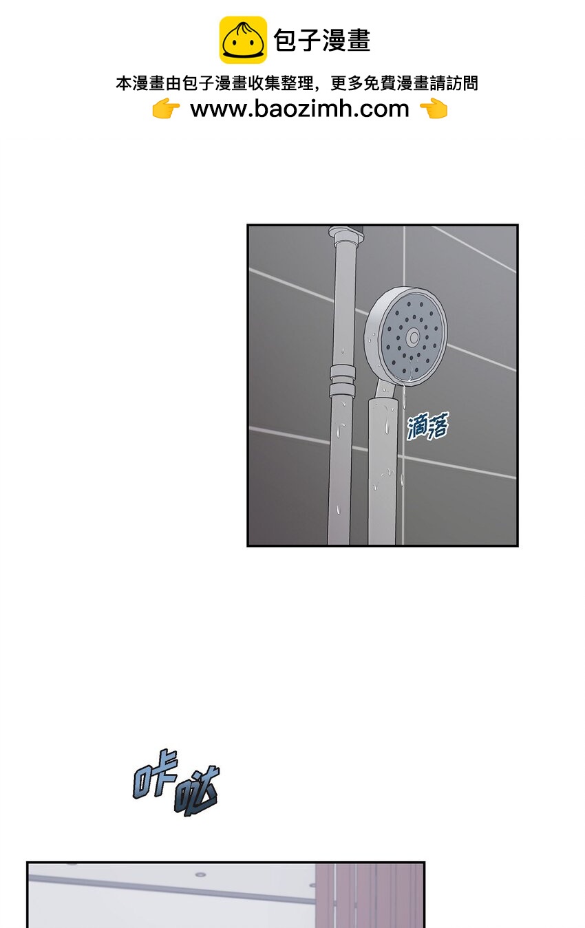 18 我们续约结婚吧(1/2)-第18话