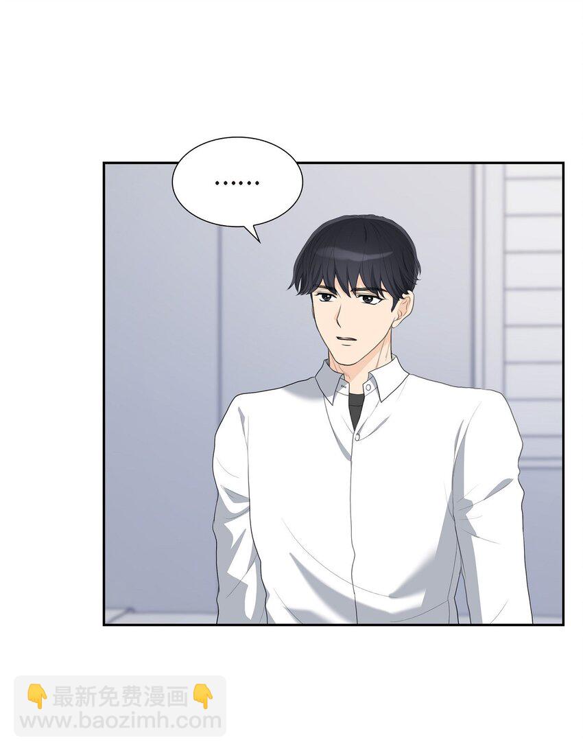 18 我们续约结婚吧(1/2)-第18话