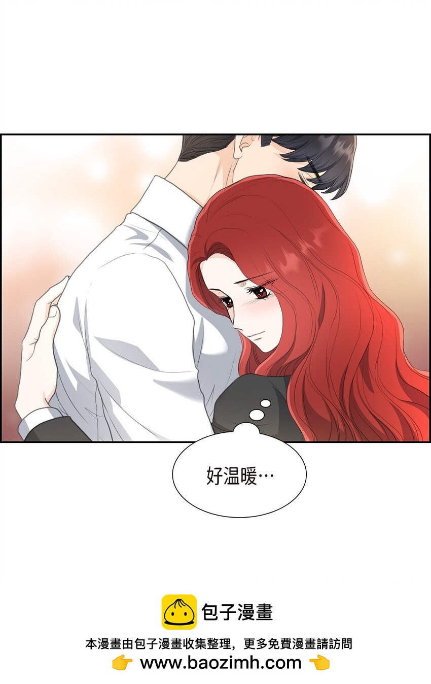 18 我们续约结婚吧(1/2)-第18话