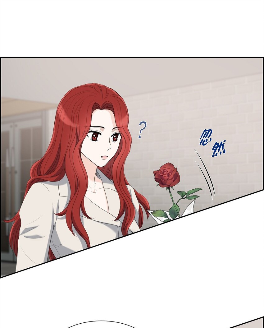 20 我来接你进宫的(1/2)-第20话