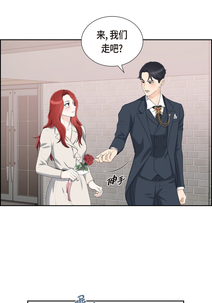 20 我来接你进宫的(1/2)-第20话