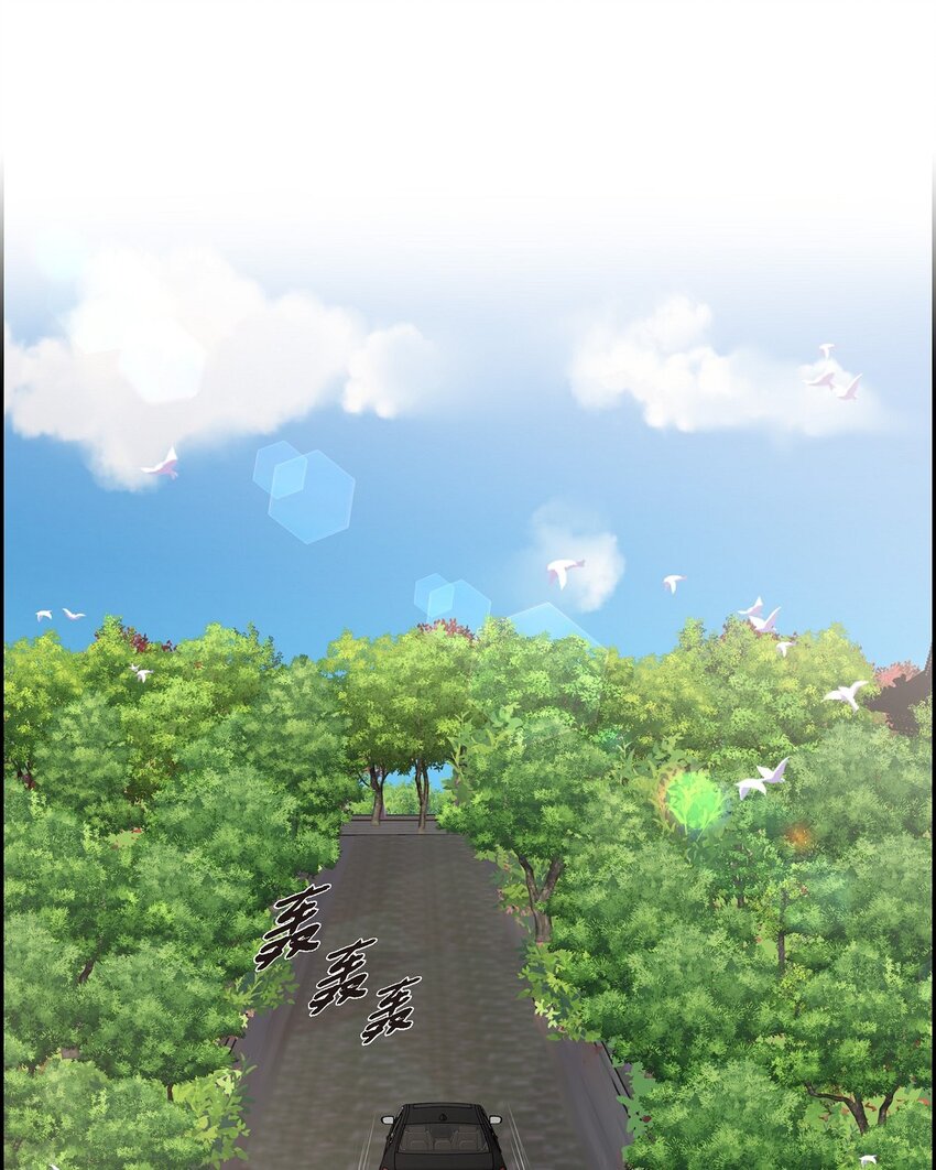 20 我来接你进宫的(1/2)-第20话