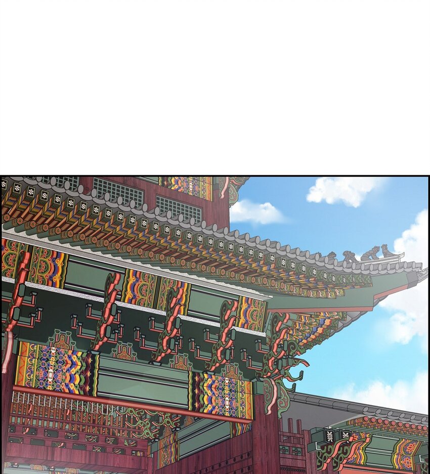 20 我来接你进宫的(1/2)-第20话