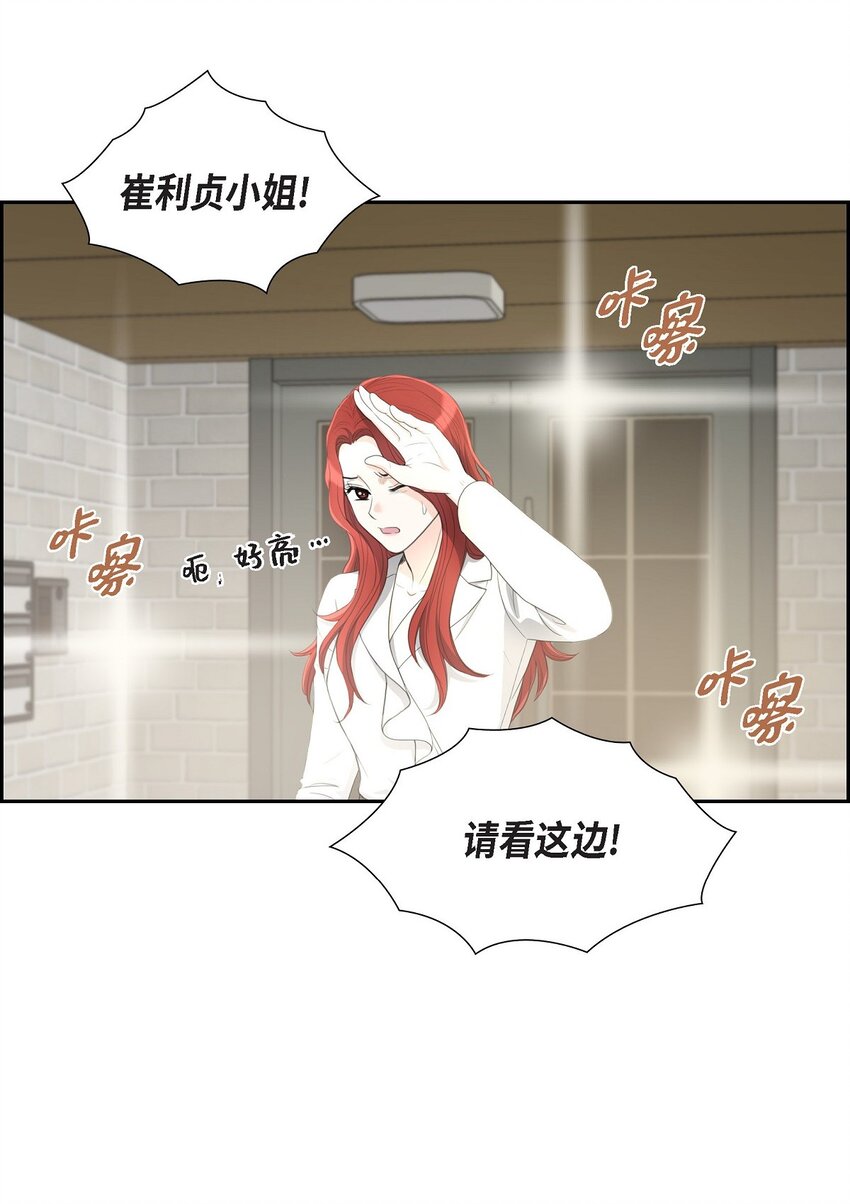 20 我来接你进宫的(1/2)-第20话