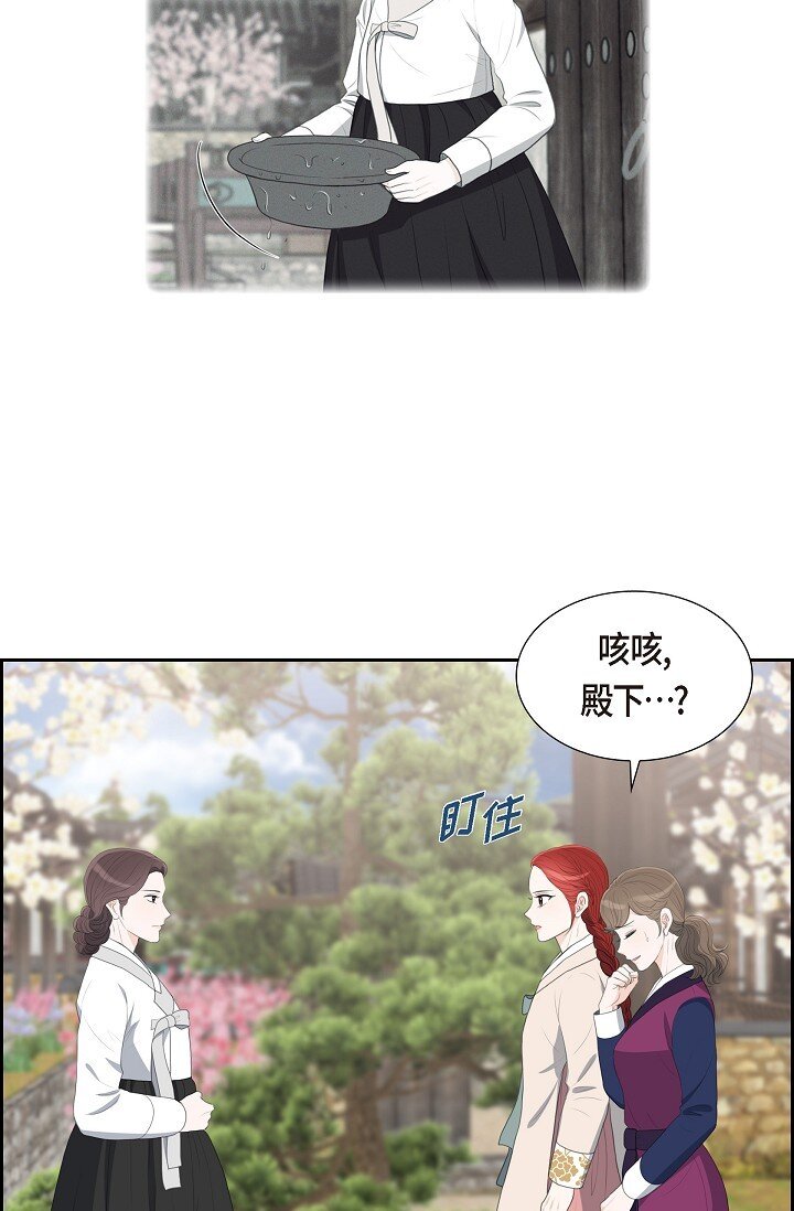 24 一丁点都不能晚到(1/2)-第24话