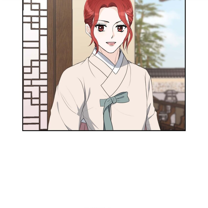 26 妙花堂(1/2)-第26话