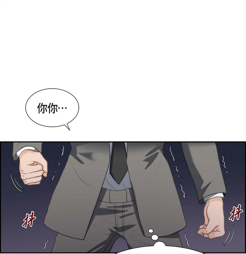 28 我不想错过这个瞬间(1/2)-第28话