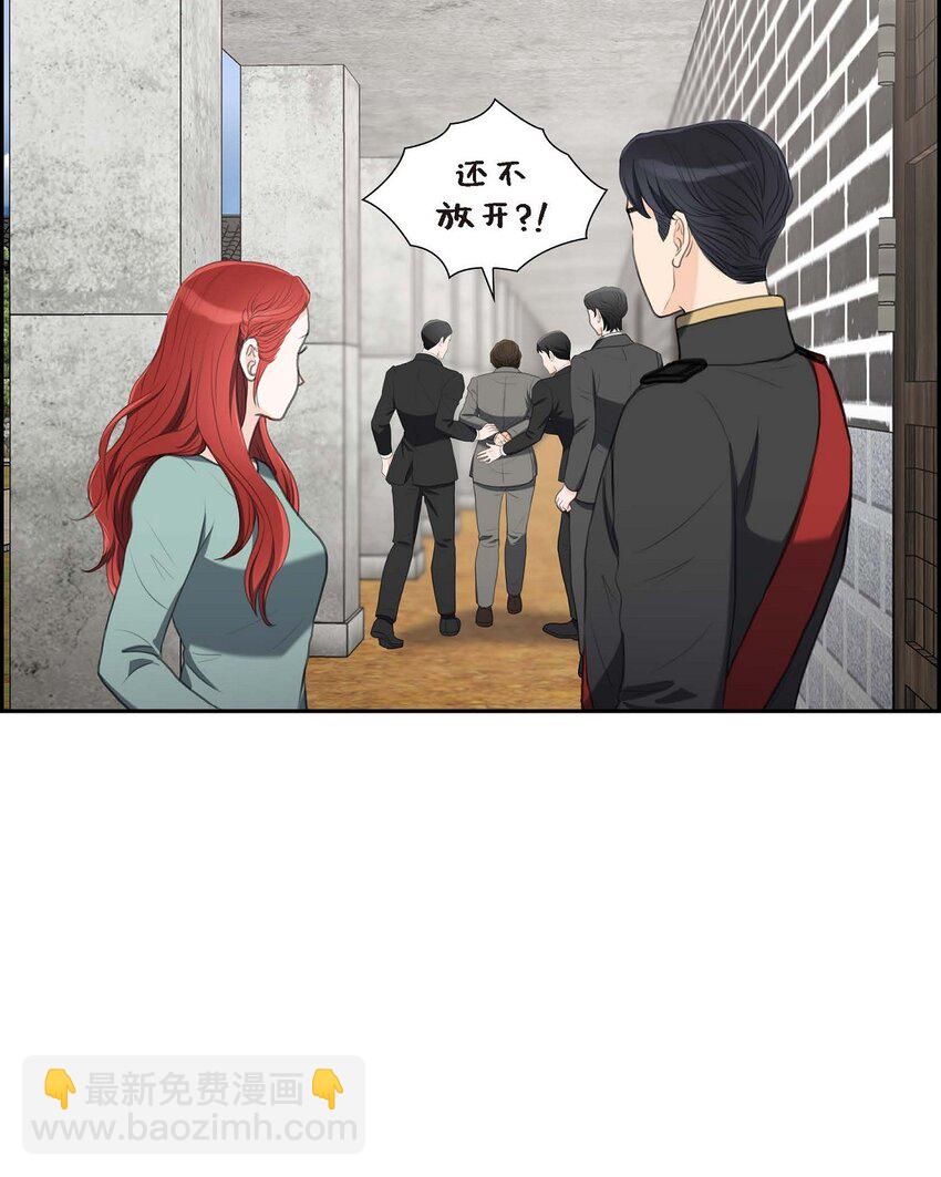 28 我不想错过这个瞬间(1/2)-第28话