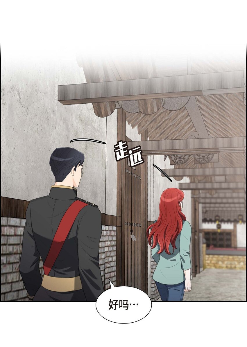 28 我不想错过这个瞬间(1/2)-第28话