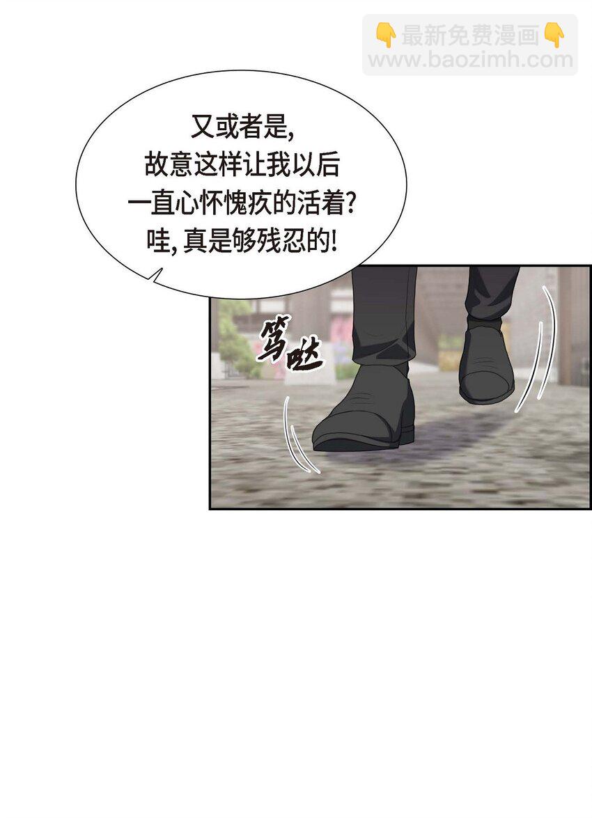 28 我不想错过这个瞬间(1/2)-第28话