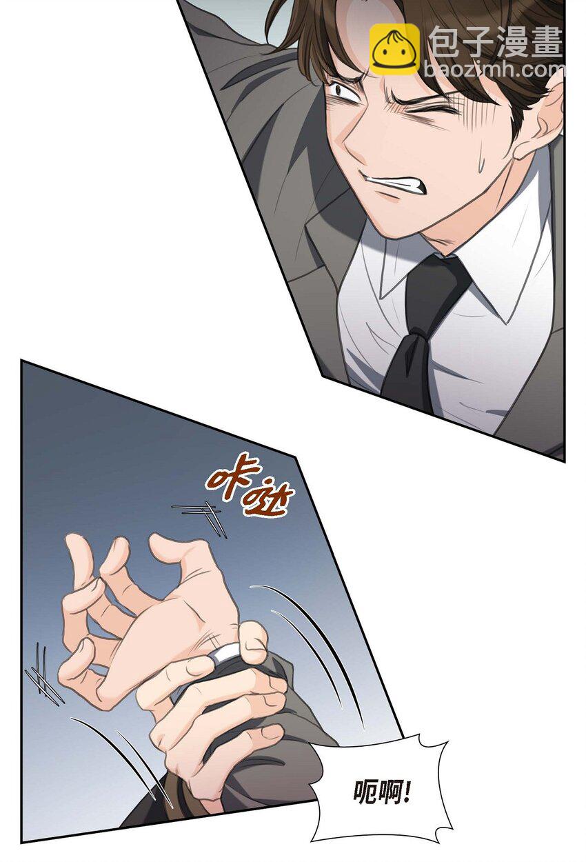 28 我不想错过这个瞬间(1/2)-第28话