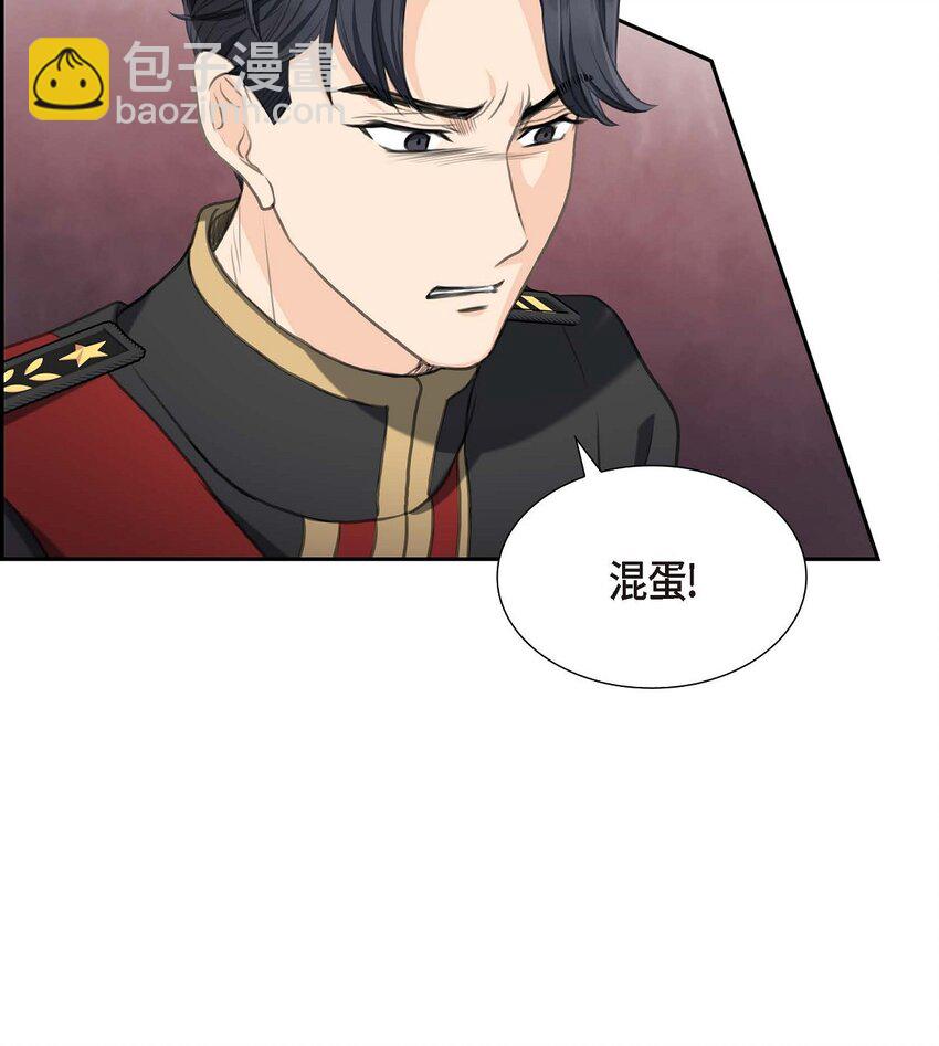 28 我不想错过这个瞬间(1/2)-第28话