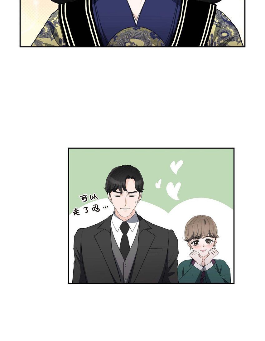 30 你今天可真帅气(1/2)-第30话