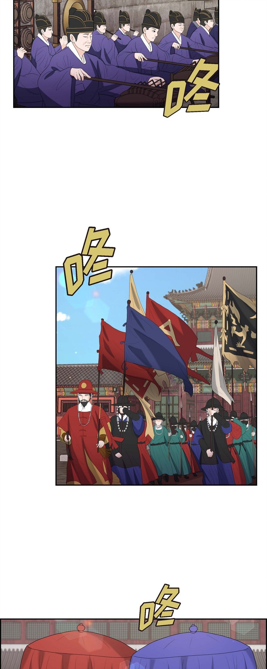 30 你今天可真帅气(1/2)-第30话