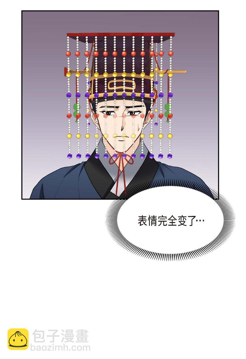 30 你今天可真帅气(1/2)-第30话