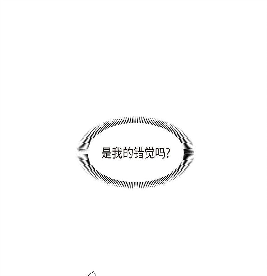 30 你今天可真帅气(1/2)-第30话