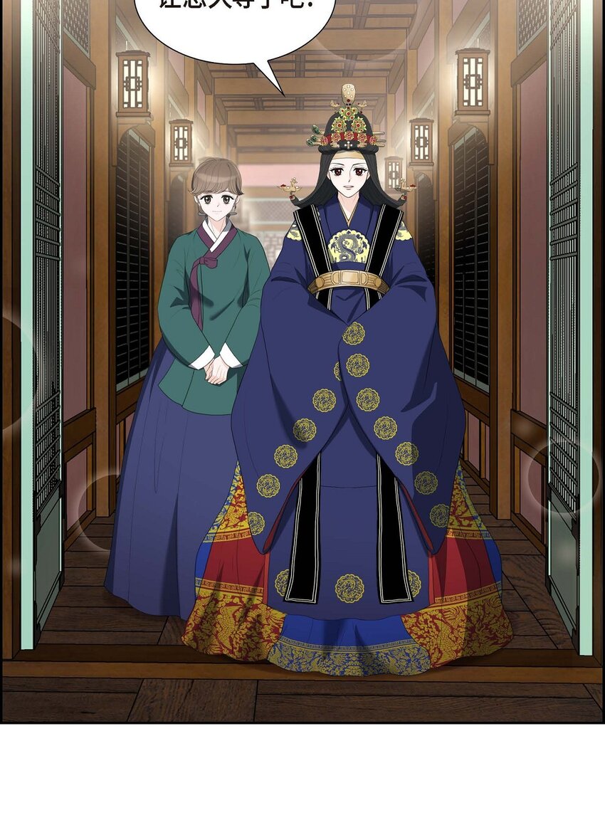 30 你今天可真帅气(1/2)-第30话