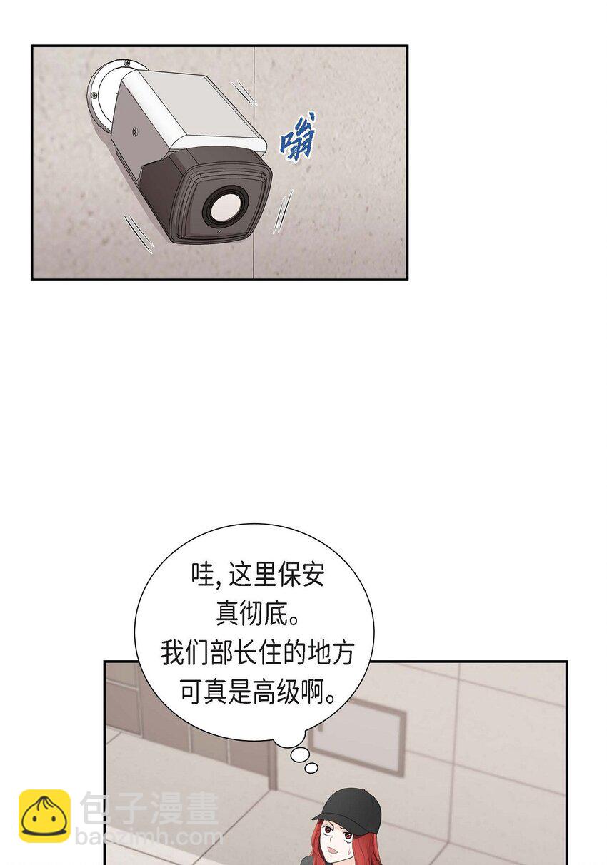 32 今天就一醉方休(1/2)-第32话