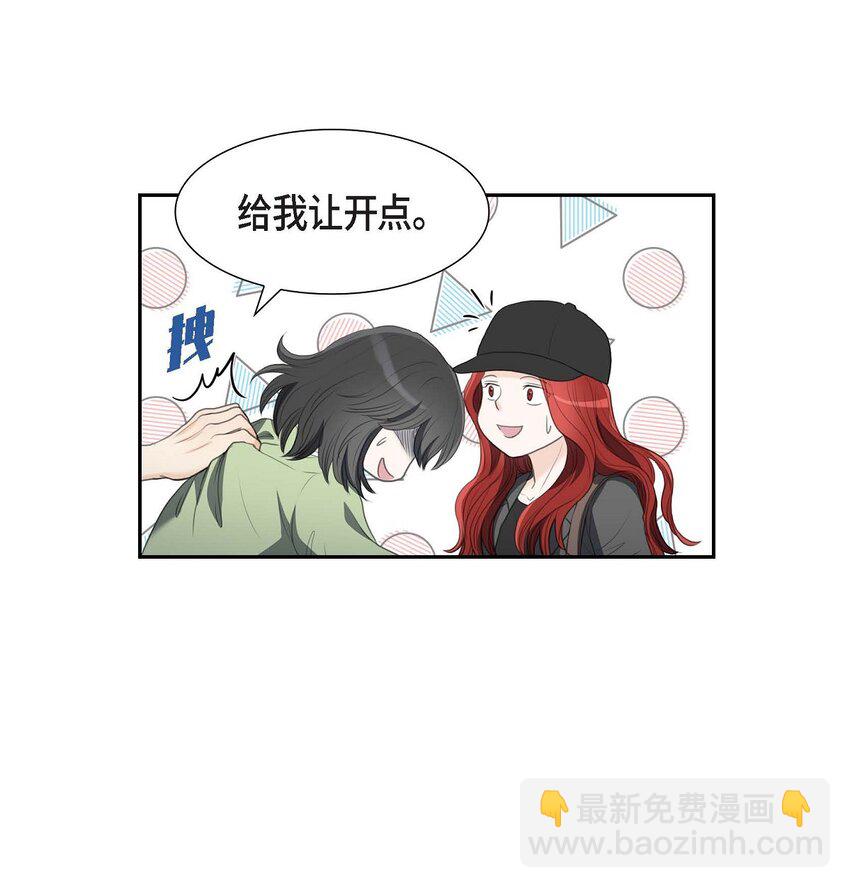 32 今天就一醉方休(1/2)-第32话