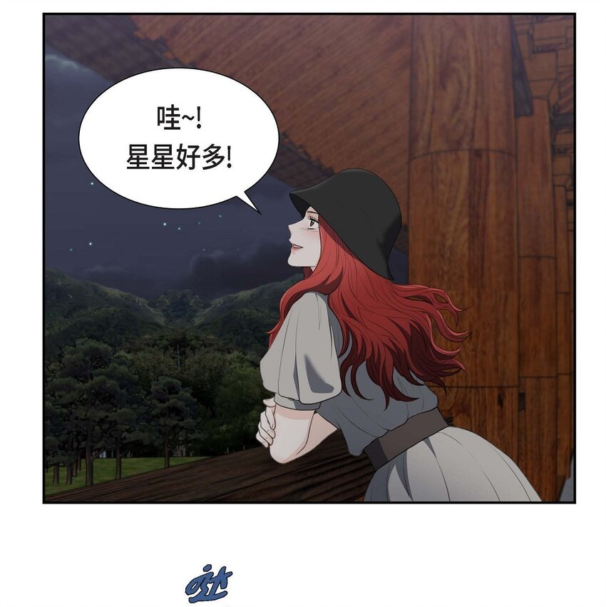 36 我想让你能做些美梦(1/2)-第36话