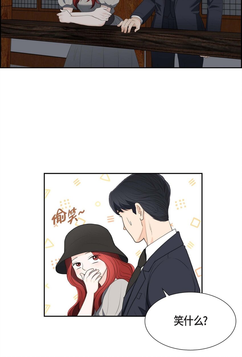 36 我想让你能做些美梦(1/2)-第36话