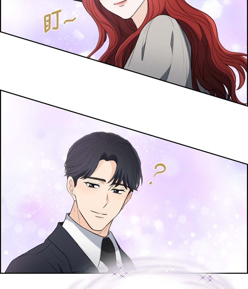 36 我想让你能做些美梦(1/2)-第36话