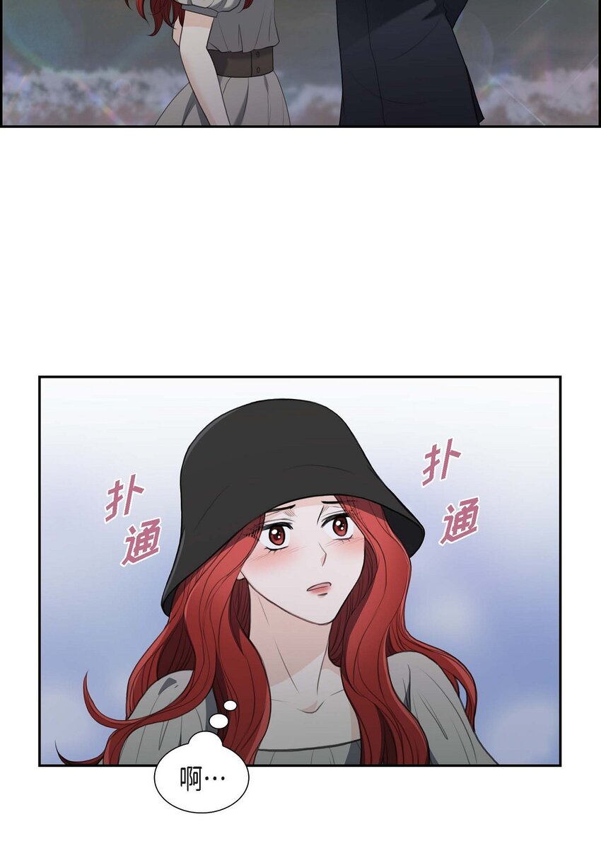 36 我想让你能做些美梦(1/2)-第36话