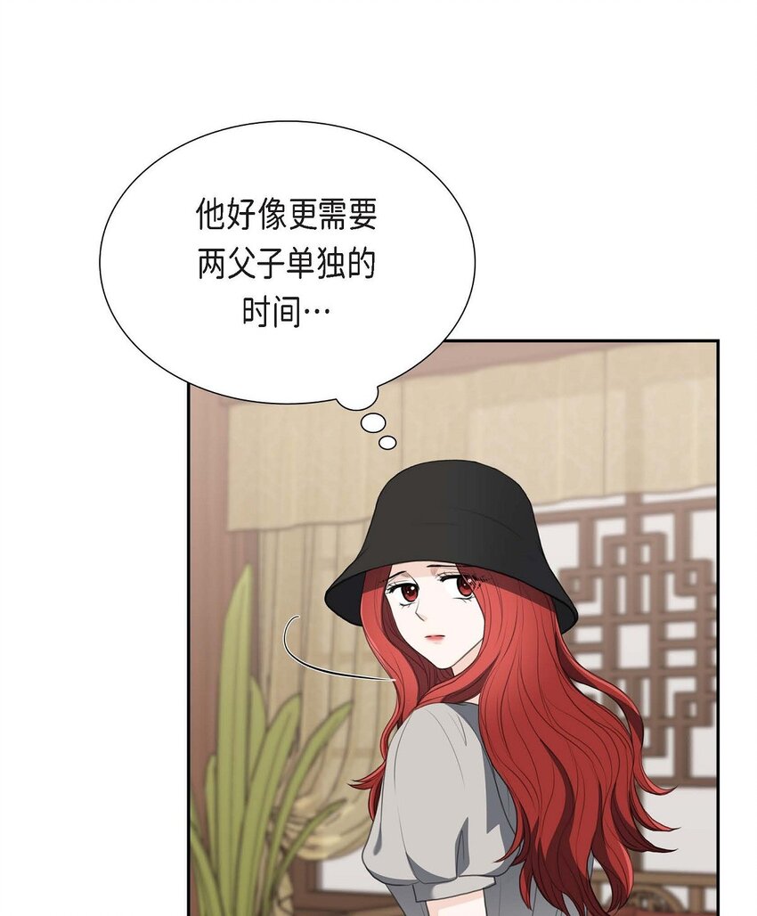 36 我想让你能做些美梦(1/2)-第36话