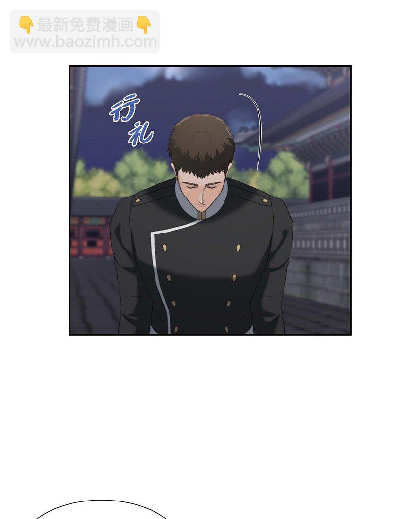 38 他又为何那副表情？(1/2)-第38话