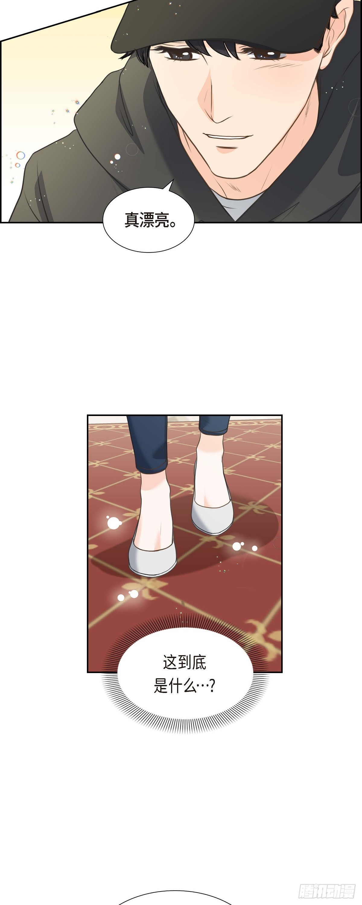 04 我什么都不知道-第4话