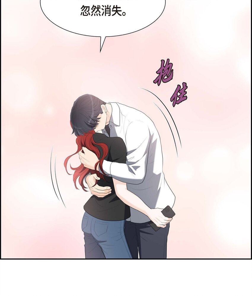 40 我的告白就是说给你听的(1/2)-第40话